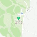 로하스영덕사업소