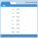 에이치케이바이오텍