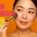올리브영 정부지원사업으로 화장품 수출한 비결은? feat. 슈퍼루키 위드영