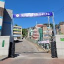 신관중학교 이미지