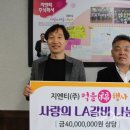 (주)지엔티 이미지