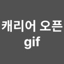 아이레 이미지
