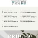 광양용강중학교 이미지