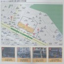 CU 관악낙성점 이미지