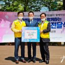 국민에너지전북협동조합 이미지