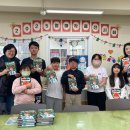 강화지역아동센터 이미지