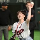 하지원 카카오 검색결과