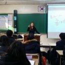 캘리그라피 2반 이미지