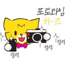 카페270