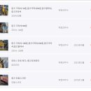 금영토건(주) 이미지