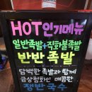 매탄동1267-2번지 이미지