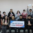 태안군장애인복지관 충남일보