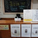 슈크림토탈뷰티 | 평택왁싱 꼼꼼하고 섬세한 왁싱 슈크림토탈뷰티 후기