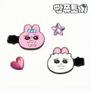 짱2 쇼핑하우