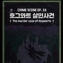 퍼즐팩토리 - 강남구 강남대로102길 13 | 퍼즐팩토리