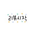 스테이로이 이미지