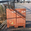 공원관리사무소 | 용마산 스카이워크 가는 길과 소요시간 정리 - 서울 초보 등산 코스 추천