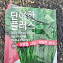 너른뜰 이미지