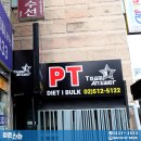 연세박의원 이미지