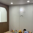 대전청사새롬어린이집 | 대전 감성 키즈카페 추천, 어부바