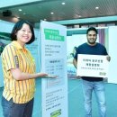 이케아코리아기장동부산점 이미지