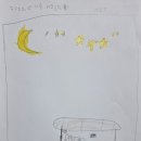 두꺼비여인숙 이미지