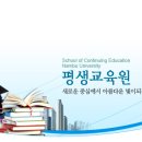 웃음요가-1 이미지