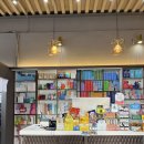 반가워,약국 이미지