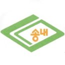 송내초등학교2 이미지