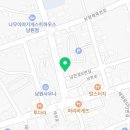 달리는커피서귀포남원점