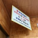 광주대성 | [일곡동맛집] 광주 콩국수 맛집 대성콩물 일곡직영점 내돈내산 후기
