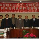 셈틀정보통신 이미지