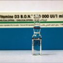 한양마디의원 이미지