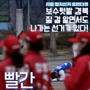 와이드앵글서산