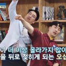 네추럴무브먼트 이미지