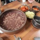 엄마손항아리칼국수 | 화순 도곡맛집 엄마손팥죽 팥칼국수와 새알