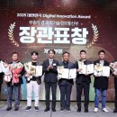 에이아이커뮤니케이션