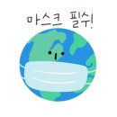 고원식당 이미지