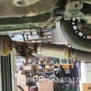 장수카센터 이미지