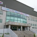 감골시민홀 이미지