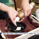 끌레헤어 - 동구 샛골로 201 | 끌레헤어