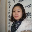 붓으로여는세상