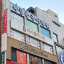 천우장 이미지
