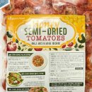 썬드라이 토마토피자 이미지