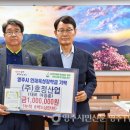 ㈜호정산업 이미지