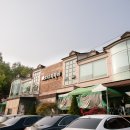 (주)한소반 청계산점 이미지