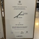 사상지하철역 2번출구 카페 앞 | [부산 사상] 사상역 근처 카페 쉽커피 /직접 로스팅하는 원두와 베이커리맛집/매실에이드 후기