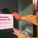 신북면 복지회관 이미지