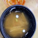창원 직장인 도시락 업체 푸드박스 한 달 구독 후기