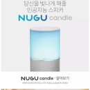 에스케이동원부원점 네이버블로그